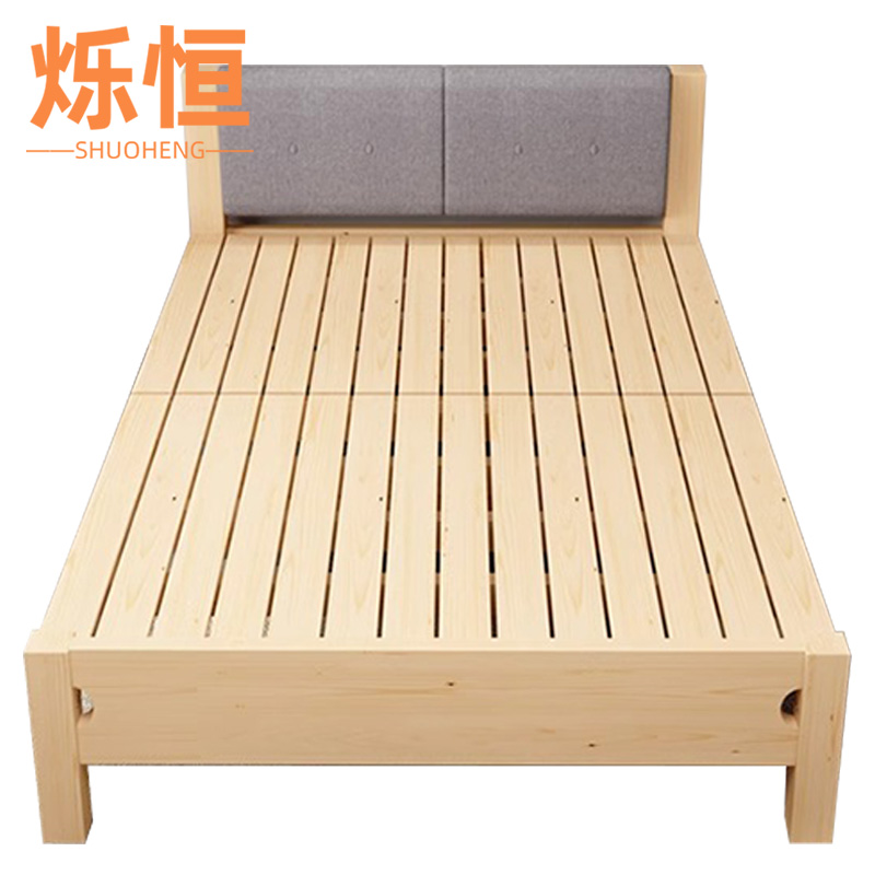 烁恒 木床高清大图