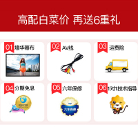 轟天砲（PonerSaund）W5WiFi语音投影仪家用全高清wifi便携投影机智能微型4K电视1080p办公幕布手机3D家庭影院无屏电视 1920×1080 苹果安卓手机投屏同屏