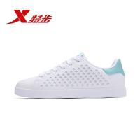 特步（Xtep）女鞋板鞋新款休闲鞋皮面学生小白鞋运动鞋