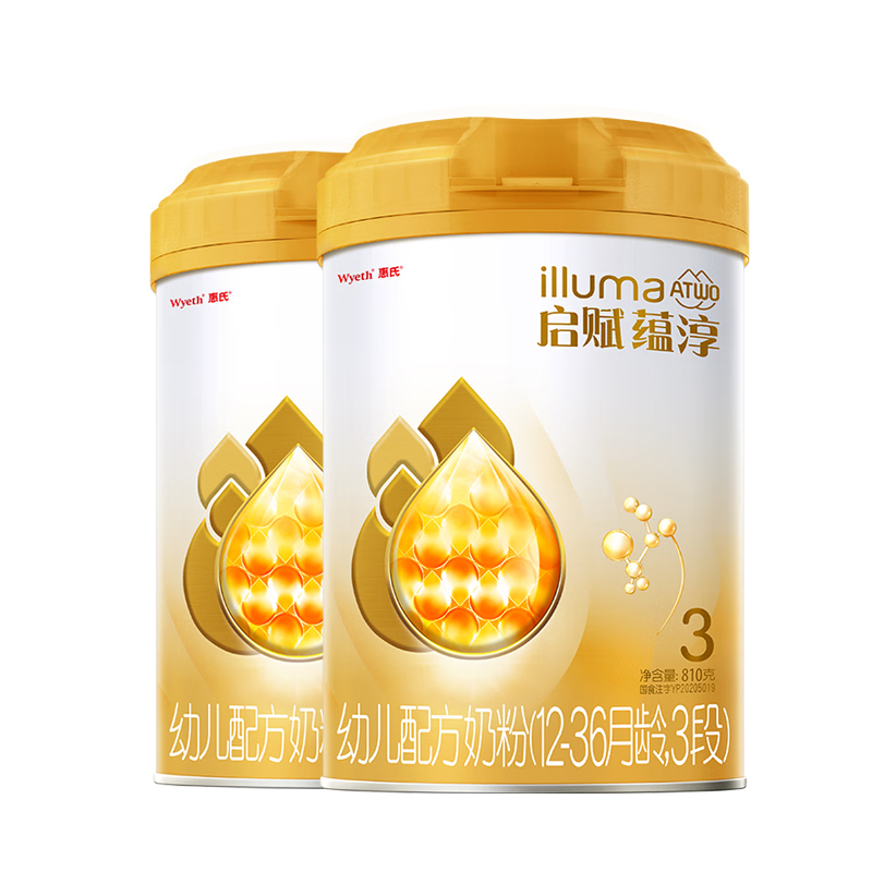 惠氏启赋蕴淳3段1-3岁宝宝婴幼儿童配方奶粉810g*2罐进口婴儿三段A2奶源HMO