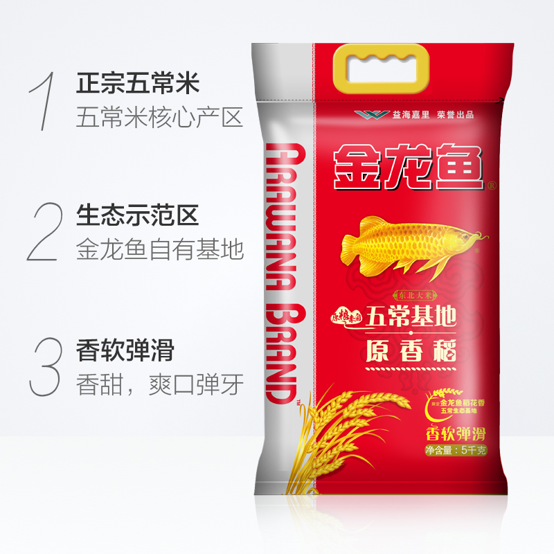 103633401高清大图