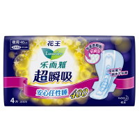 花王乐而雅超瞬吸 纤巧立围超特长夜用护翼型卫生巾40cm 4片10包