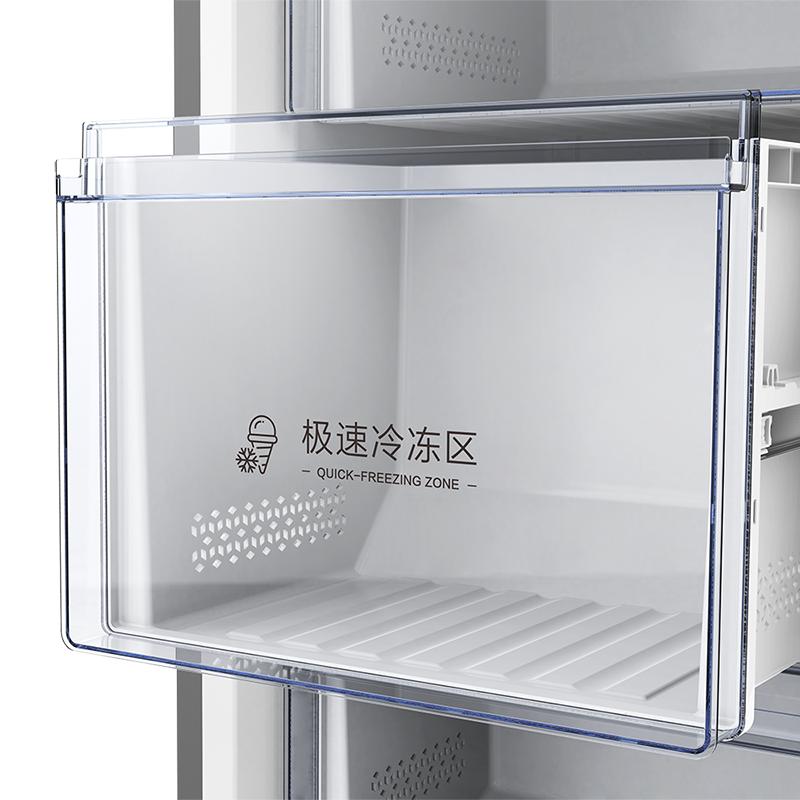 容声冷柜BD-166WCAL/HC徽墨锦