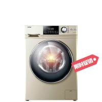 【二手99新】未使用 Haier/海尔 XQG80-BD14756GU1智能变频滚筒洗衣机全自动 香槟金