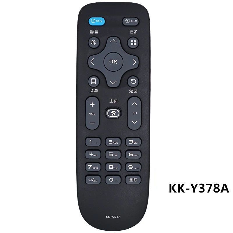 kw-y002|电视遥控器液晶机kk-y378/a y354 kw-y001 y003ss2