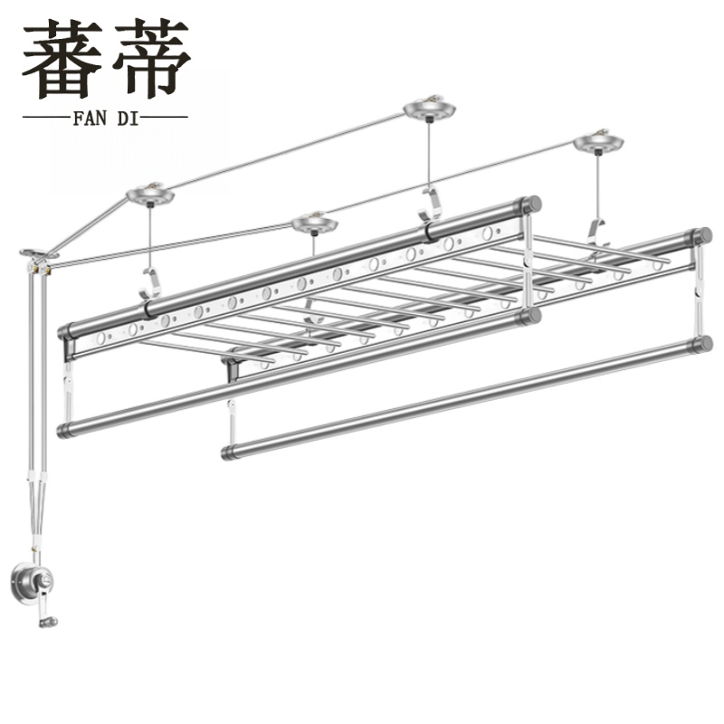 蕃蒂 升降晾衣架2.7米 个