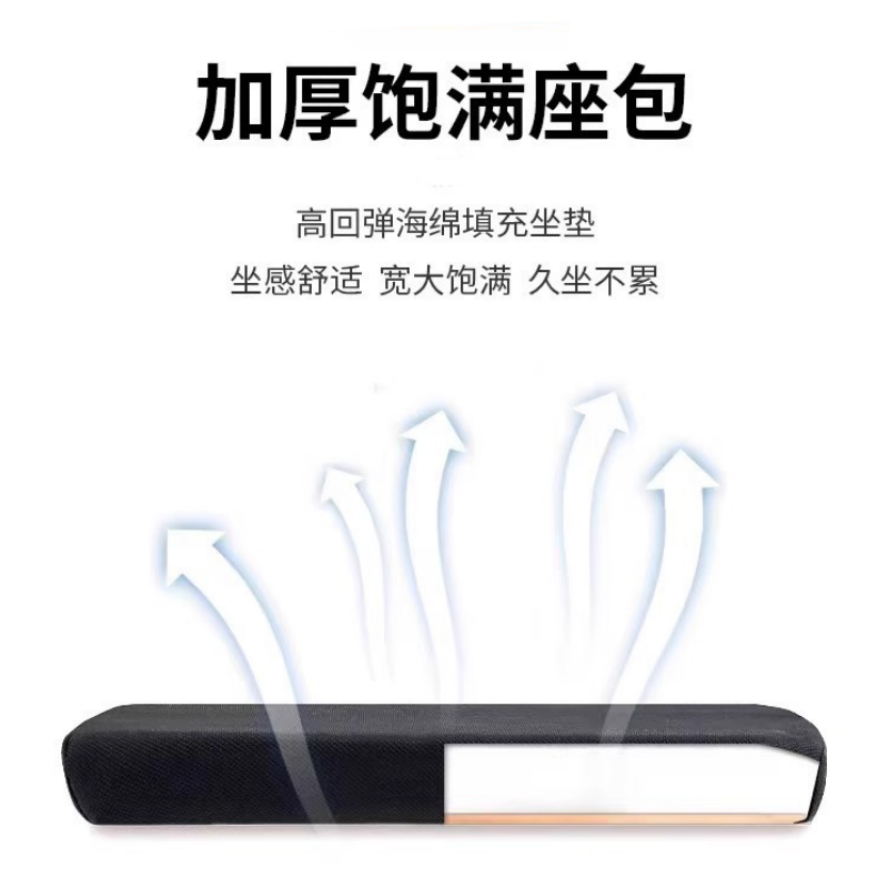 凌迪星电脑椅50*50*89cm把高清大图