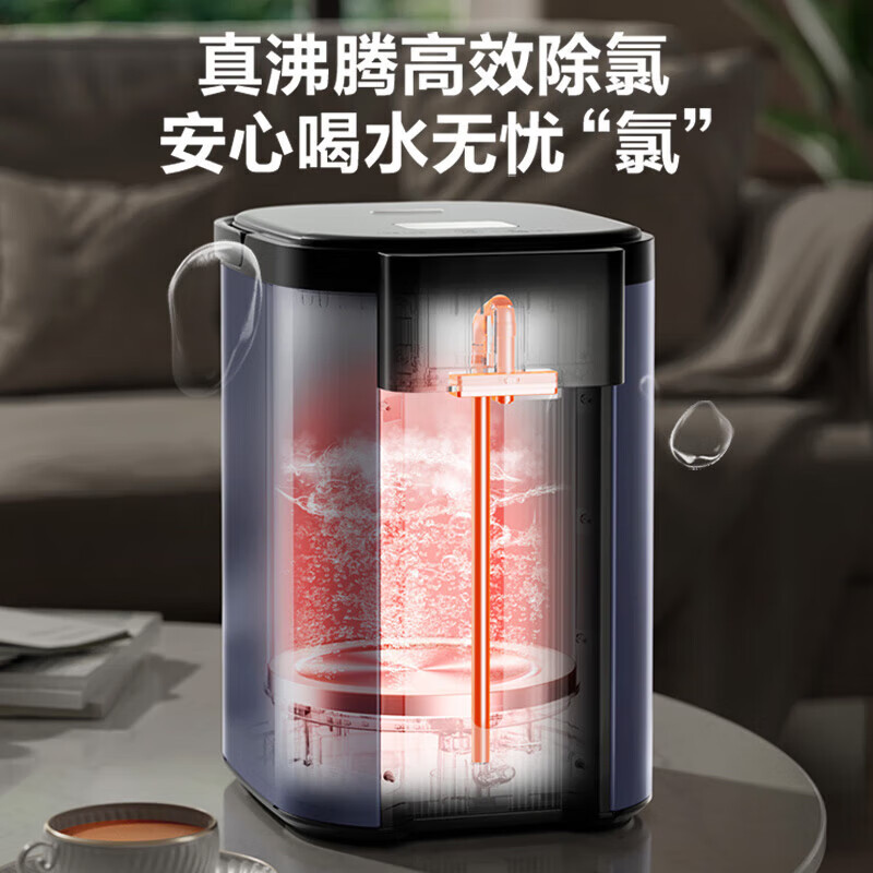 美的(Midea)电热水壶MK-SP1A电热水瓶电热水壶316L不锈钢热水瓶5L家用办公多段智能控温恒温水壶开水壶烧水壶