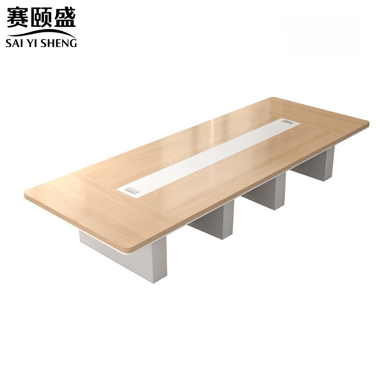 赛颐盛长桌会议桌高清大图