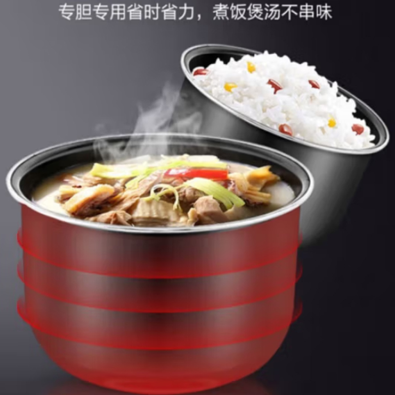 苏泊尔 电压力锅 -SY-50YC503D 5L高清大图
