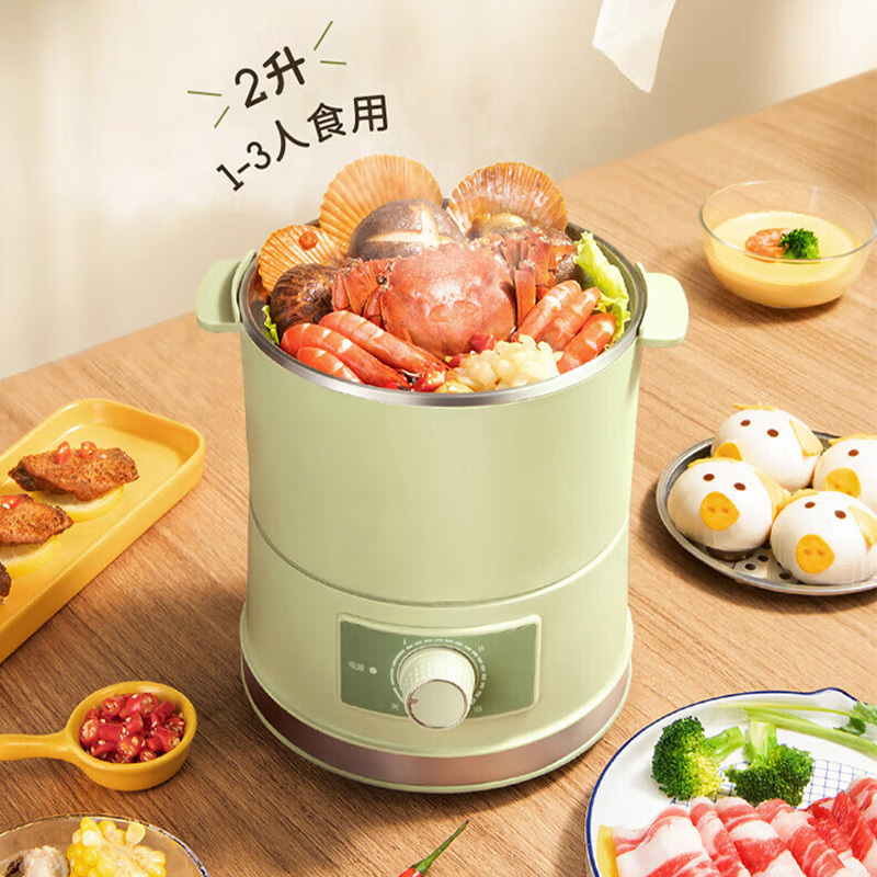 西屋电火锅2L锁温隔热设计分体式结构多用电煮锅WDG-01E高清大图