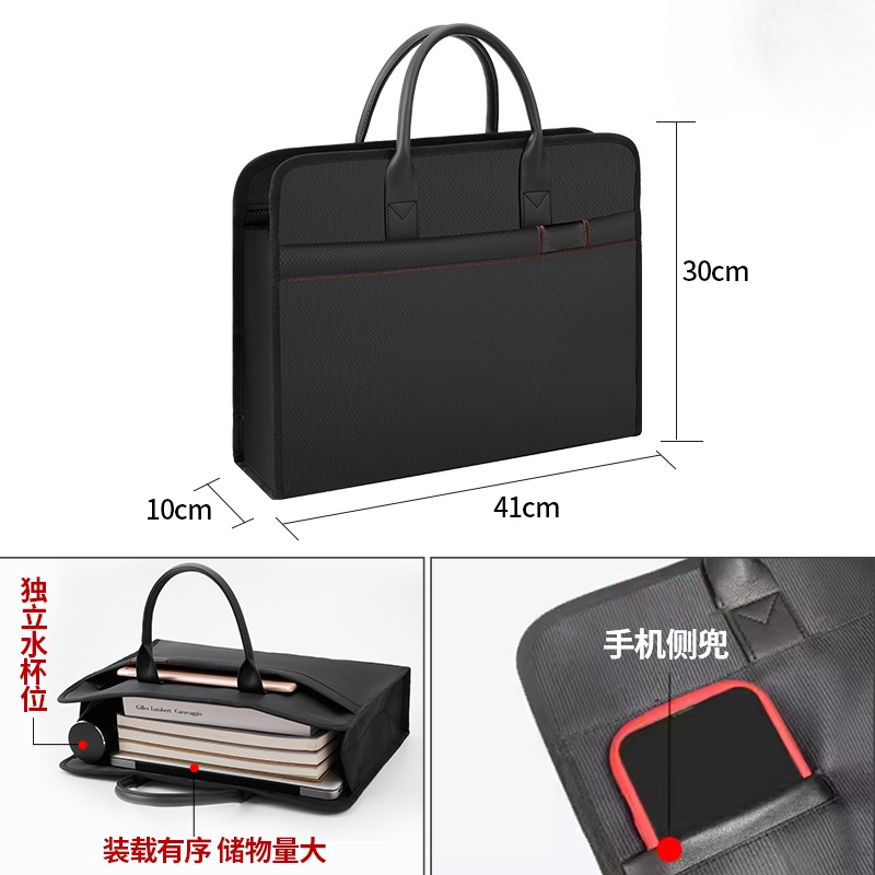 智叶舟商务公文包41*10*30cm个高清大图