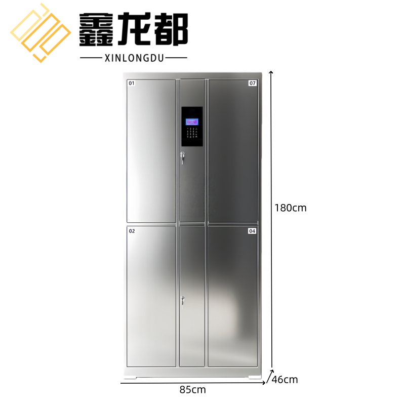 鑫龙都