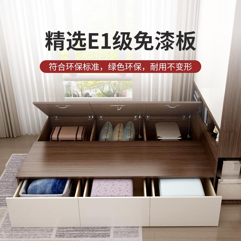 森美人榻榻米床带衣柜一体北欧多功能小户型双人现代简约卧室定制板式床高清大图