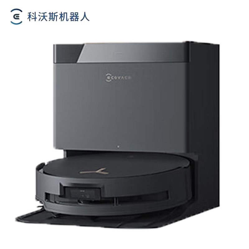 科沃斯(ECOVACS) X8PROPLUS AI扫地机器人恒压滚筒活洗洗地机器人扫拖一体自动清洗智能家用上下水版