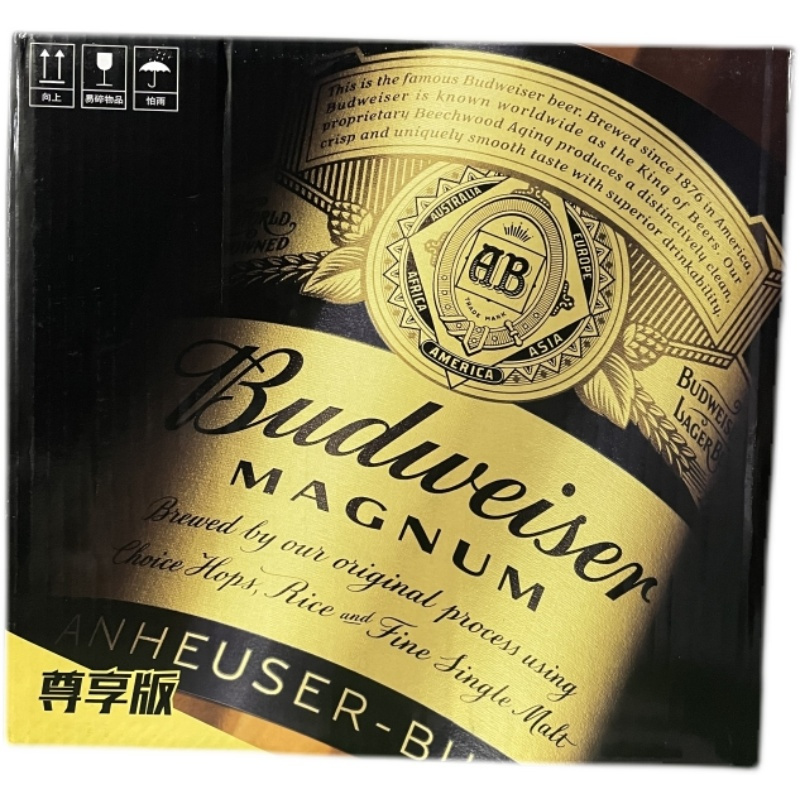 Budweiser/百威黑金啤酒600ml*12瓶整箱装 高度啤酒