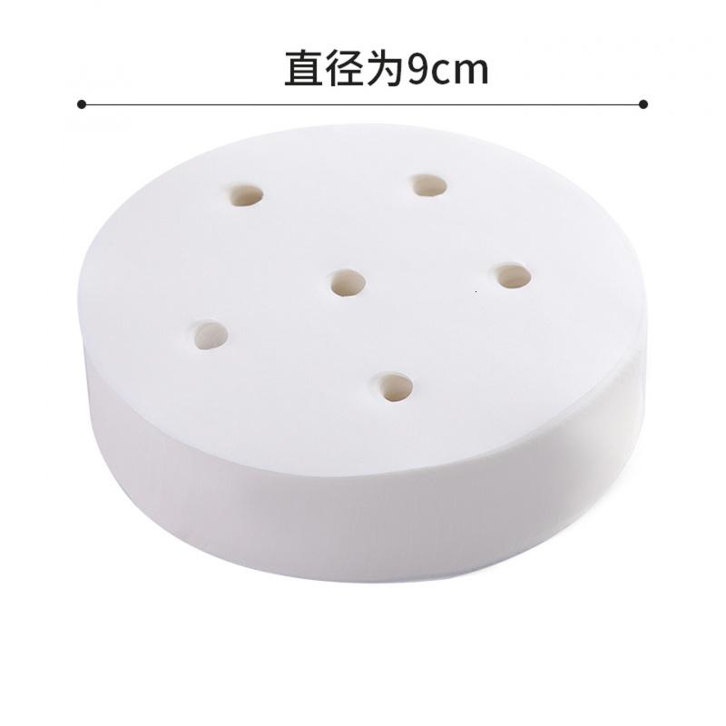 拜杰蒸笼纸500张一次性食品级包子纸馒头纸不粘家用蒸屉纸 直径9cm