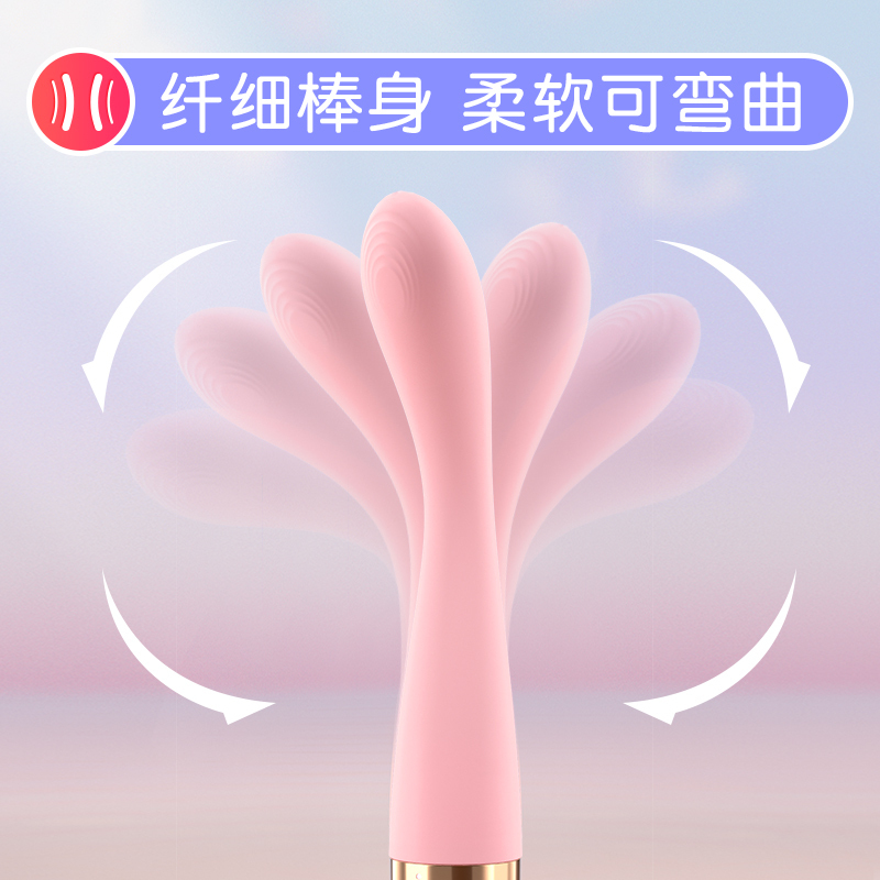 智能加温充电变频迷你小号震动棒男女通用后庭拉珠肛塞女性自慰器情趣性用品GALAKU花潮笔电动跳蛋情趣玩具女性系列成人用品高清大图