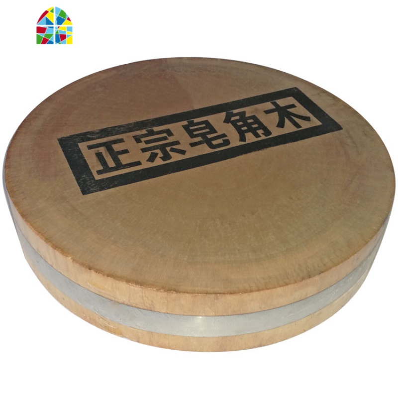 正宗皂角树菜板大号砧板实木墩厨房家用圆形整块加厚剁骨头老案板 FENGHOU 45*8高清大图
