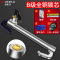 [补贴10%]汽车用锁具方向盘锁防盗小车车锁防身车把车用安全龙头车头油器 标准版-升级锁芯-无锤尖-[赠四]-黑色