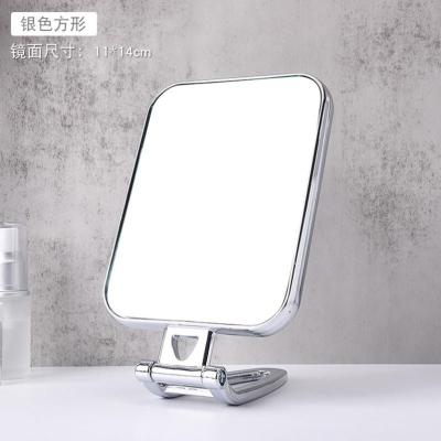 银色[方形]-609 放大镜子化妆镜30倍去黑头双面可放大毛孔的镜子20倍高清便携