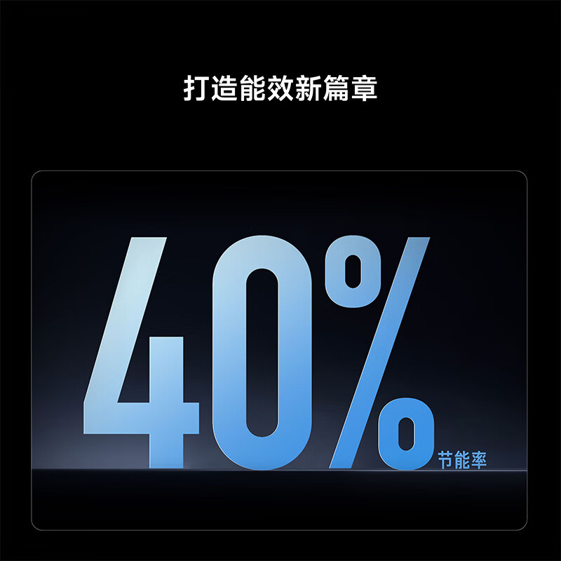 小米3匹 超一级能效 自然风Pro双出风 变频冷暖 智能自清洁 客厅圆柱空调柜机 72LW-NA11/M1A1高清大图