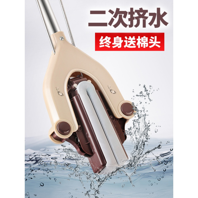 海绵拖把家用免手洗对折式吸水拖把头折叠海棉挤水卫生间神器墩布_7高清大图