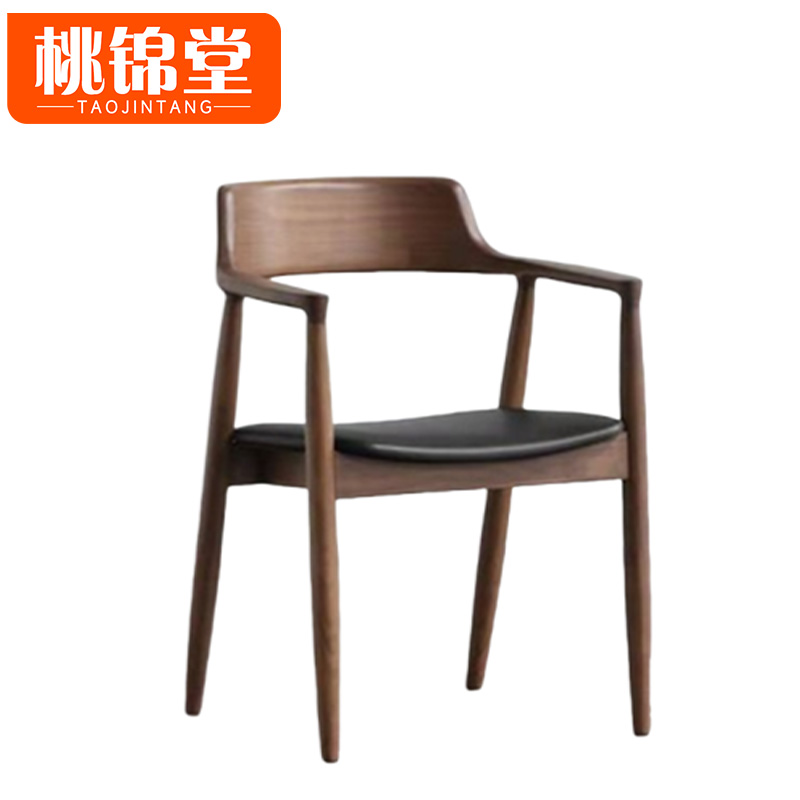 桃锦堂 实木椅77cm把高清大图