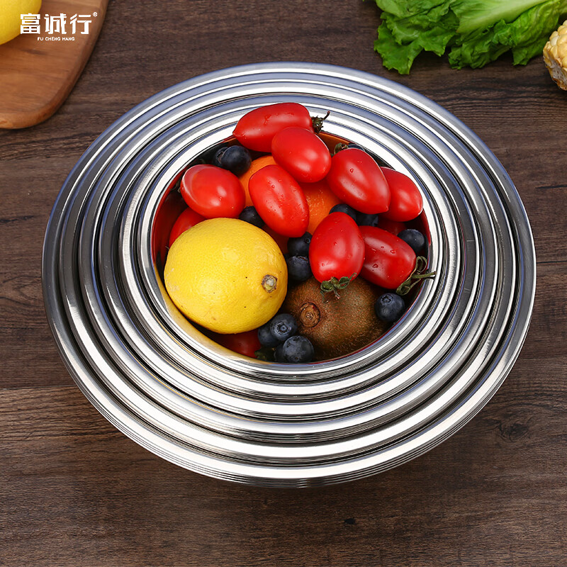 富诚行 304不锈钢汤盘饭盆 直径22cm(计价单位:个)高清大图