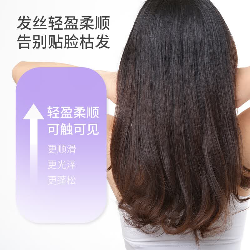 植观 百里香蓬松丰盈系列氨基酸护发素251g高清大图