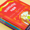 醉染图书“乐天派”玛德琳(全6册)9787514058