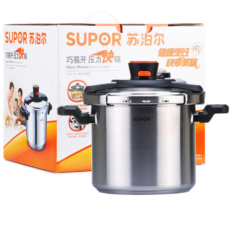 苏泊尔(SUPOR)压力锅D22E 巧易开 304不锈钢压力快锅 7.6L 明火电磁炉通用