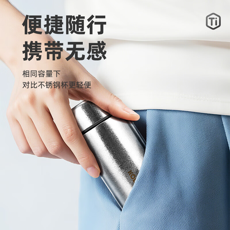 苏宁 康巴赫 保温杯210ml KH-B21T01高清大图