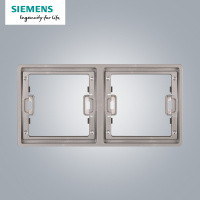 西门子(SIEMENS)开关插座 睿致钛银系列二联边框5UH81163NC02