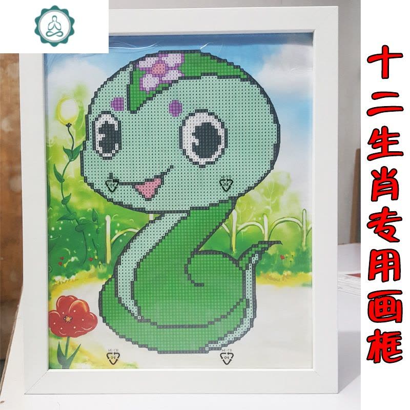 新款5D钻石画卡通动物12十二生肖点钻贴钻石十字绣儿童手工DIY 封后 满钻12生肖1整套更优惠图片