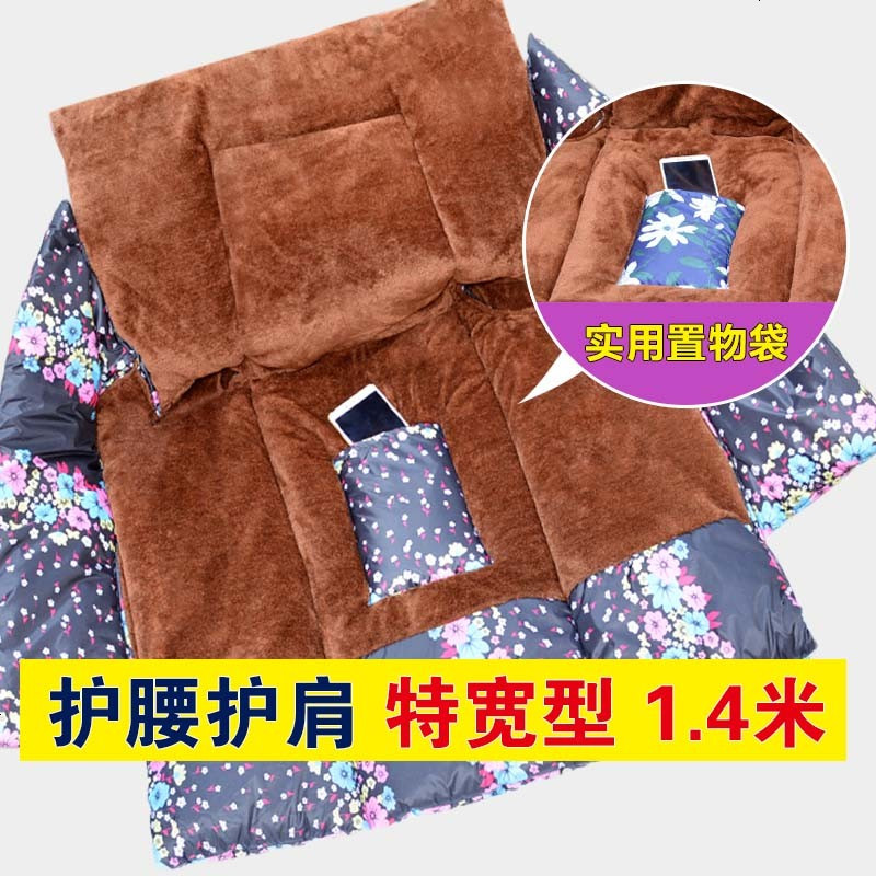 踏板连体双面护膝加厚挡风被电动车摩么托车冬季防水通用保暖男女