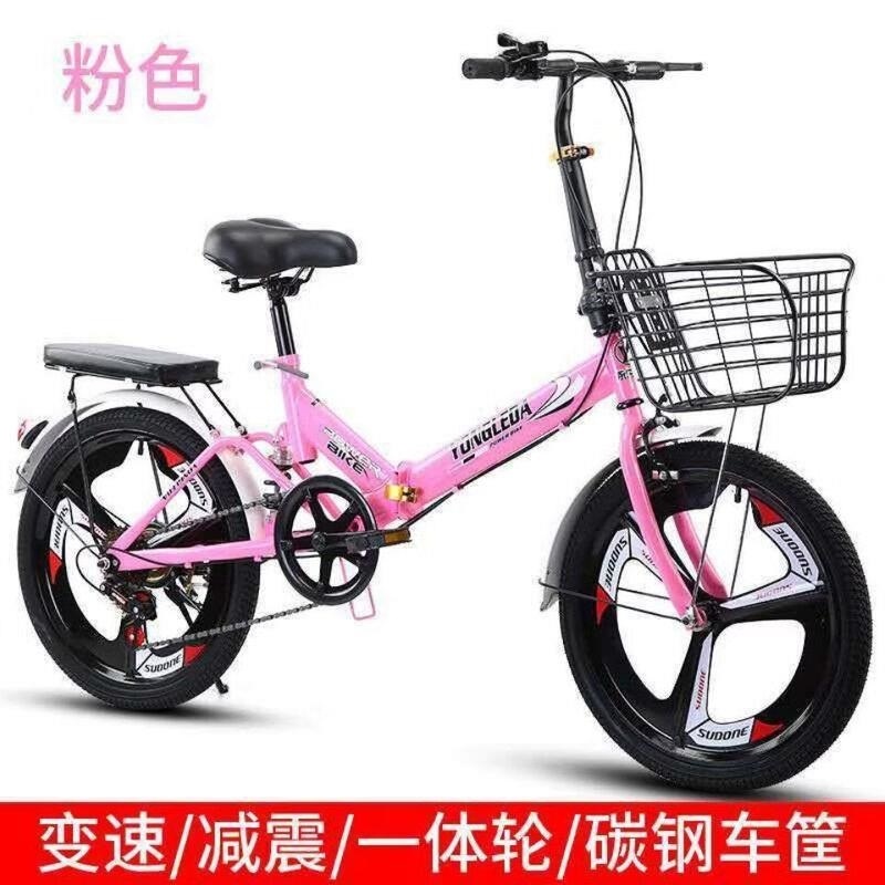 折叠自行车女男车儿童学生车超清便捷变速20寸折叠车免安装高清大图
