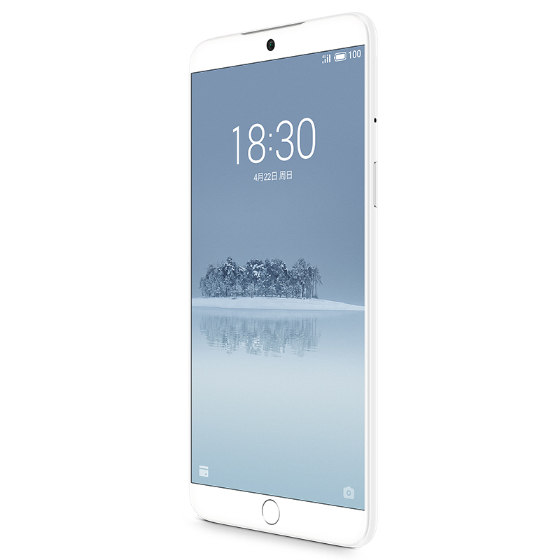 Meizu/魅族 魅族15 4GB+128GB 汝窑白 全面屏移动联通电信4G全网通手机