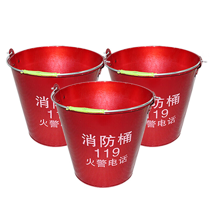 虎鲸安 消防沙桶黄沙圆形烤漆应急铁桶急救桶 8L 红色高清大图