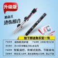 鱼缸迷你短款不锈钢乌龟缸常温加温棒恒温 默认尺寸 100W全钢+护套