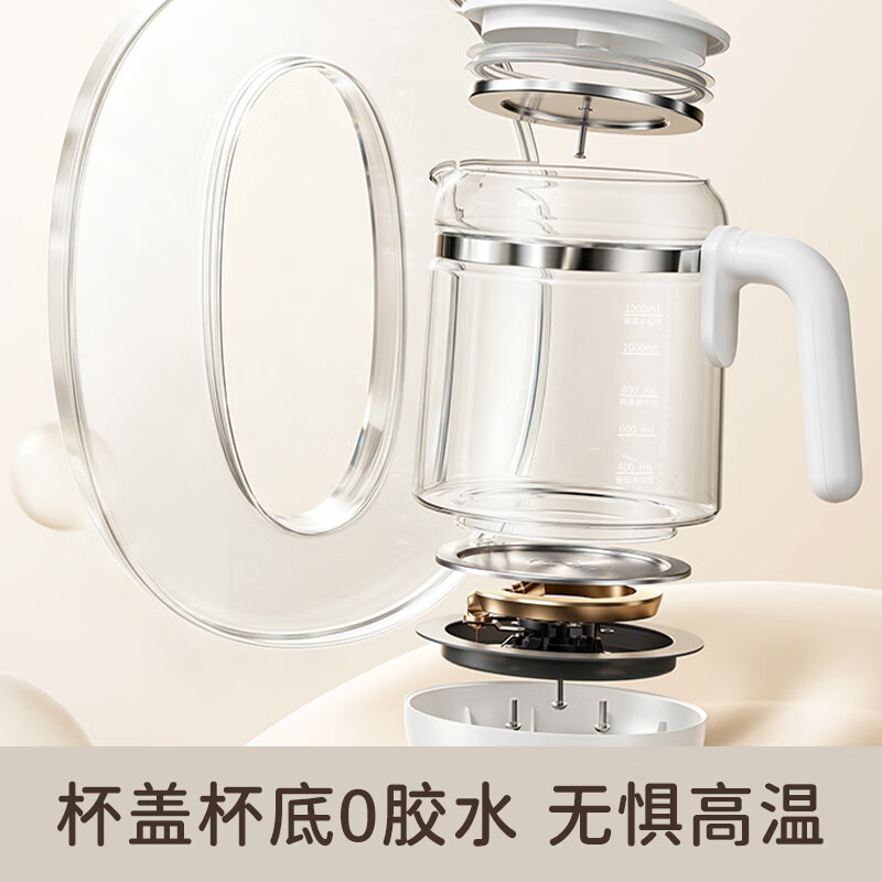 九阳(Joyoung)调奶器纯钛恒温水壶婴儿冲奶泡奶专用恒温壶热水壶烧水壶保温EL-SE1C11高清大图