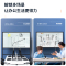 得力/deli 白板 支架式 绿板/黑板/白板 单面