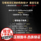 [ 专享神秘线索卡6张]六个说谎的大学生 浅仓秋成著 伊坂幸太郎小岛秀夫日本悬疑推理小说消失的13级台阶正版书籍