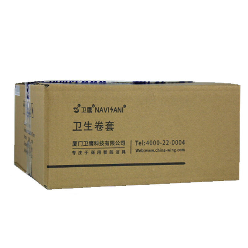 鸿合(HiteVision) 卫鹰卫生卷套卫生薄膜卷套 NR200A1系列5齿 100卷/箱高清大图