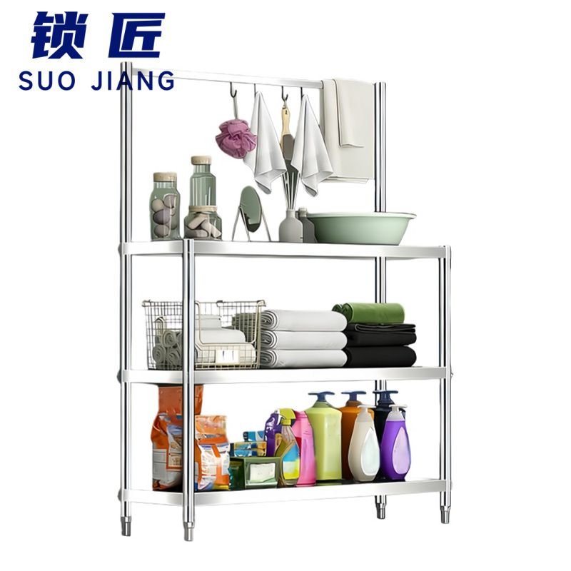 锁匠 浴室置物架高清大图