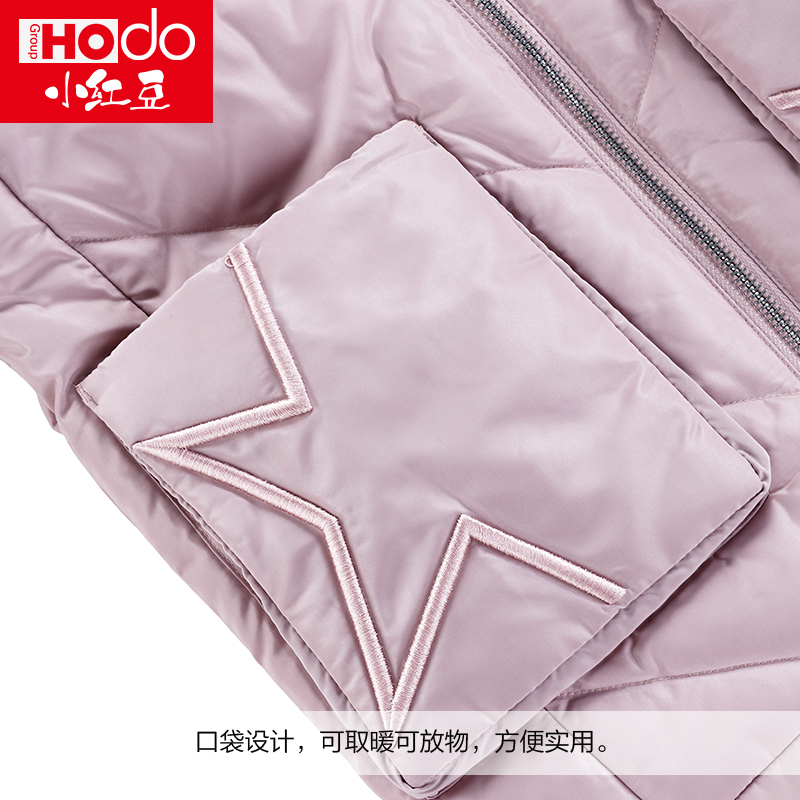 小红豆童装女童羽绒服中长款加厚儿童羽绒服宝宝新款韩版冬装外套潮
