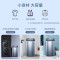 海尔(Haier)波轮洗衣机全自动5公斤家用小型直驱变频母婴迷你款HP电离除菌儿童内衣专属机 XQB50-B378