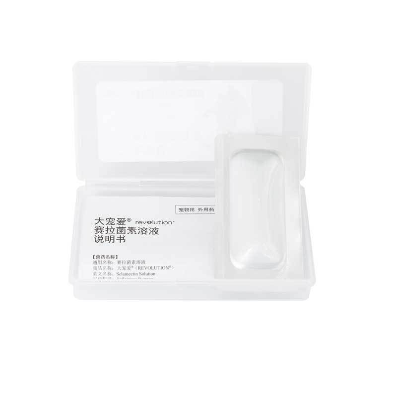 [单支装]大宠爱狗狗体内外驱虫滴剂(适用于2.6-5kgQ犬)体内体外一体驱虫药狗狗驱虫药宠物驱虫