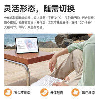 HUAWEI MatePad Air 11.5英寸智能磁吸键盘华为原装键盘保护皮套 大象灰