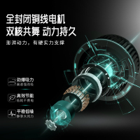 新飞侧吸式油烟机不锈钢紫外线消毒26m³大吸力双电机自动清洗S3-900 家用厨房易清洁企业价排烟罩抽油烟机单机上门安装